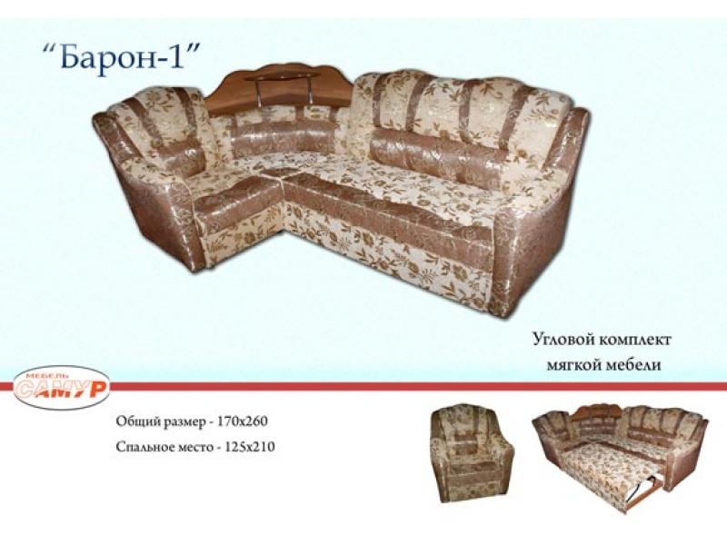 угловой диван барон 1 в Королёве