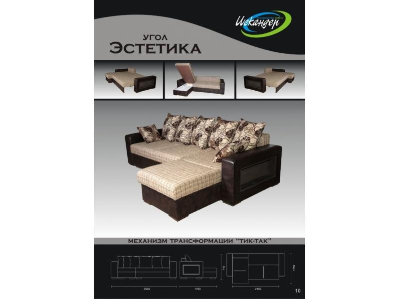 диван угловой эстетика в Королёве