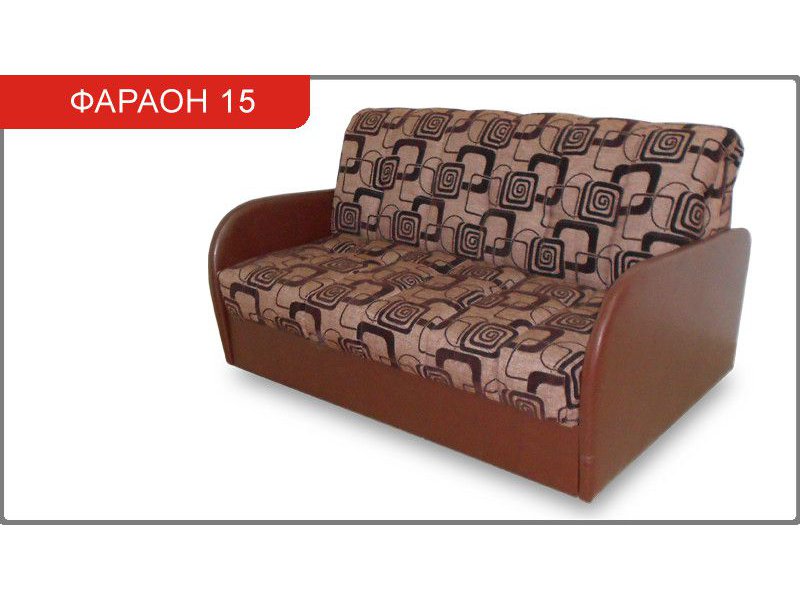 диван прямой фараон 15 аккордеон в Королёве