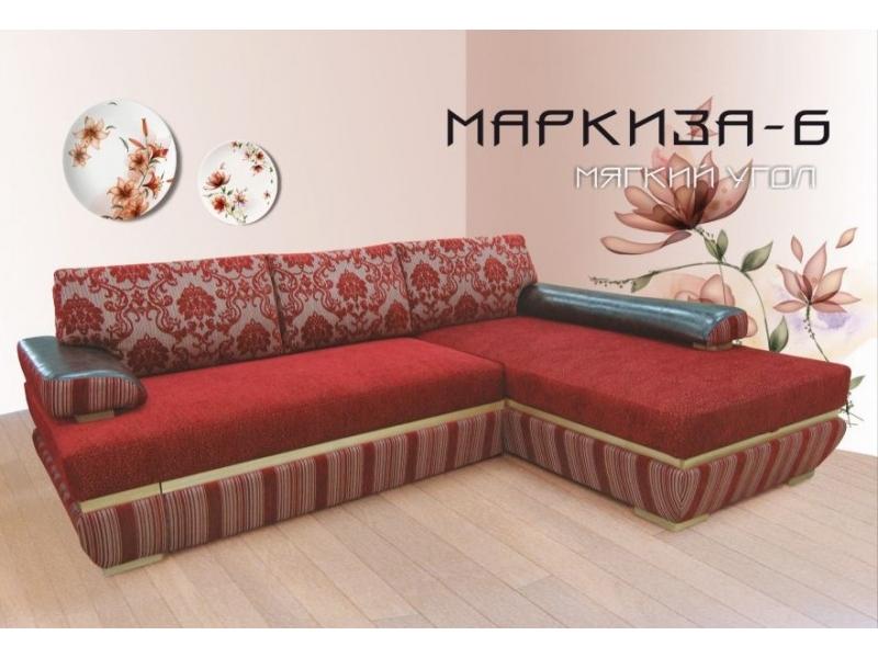 угловой диван маркиза 6 в Королёве