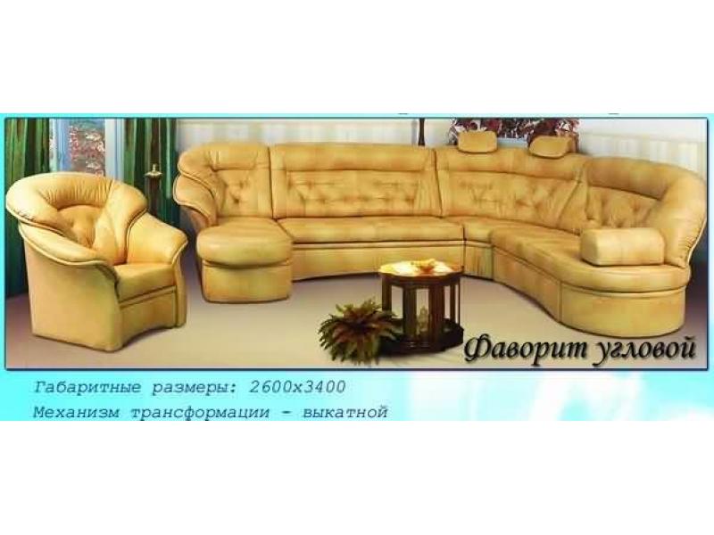 диван угловой фаворит в Королёве