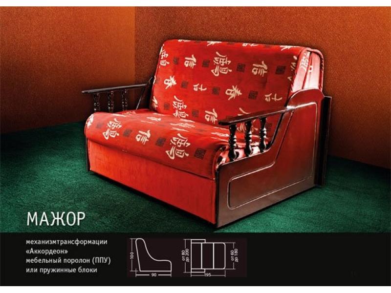 диван мажор аккордеон в Королёве