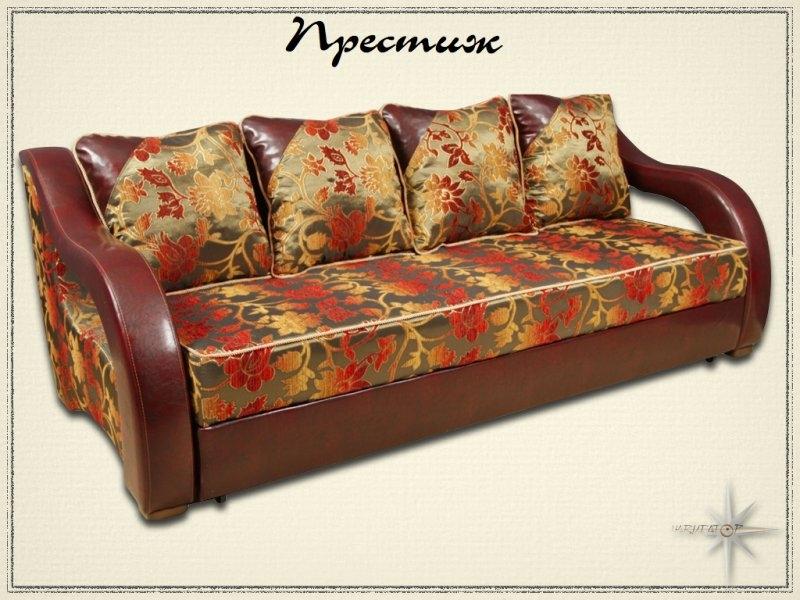 диван прямой престиж в Королёве