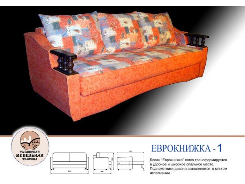 диван прямой ярославич еврокнижка в Королёве