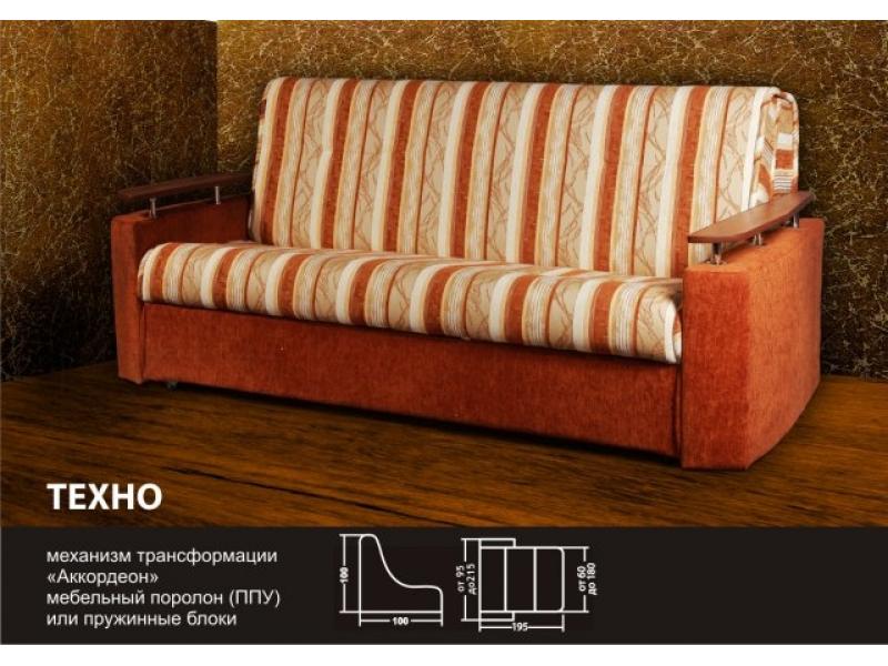 диван техно аккордеон в Королёве