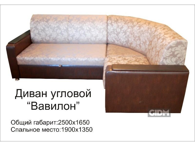 мягкий угловой диван вавилон в Королёве