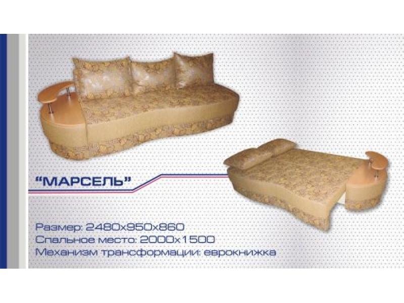 диван прямой марсель еврокнижка в Королёве