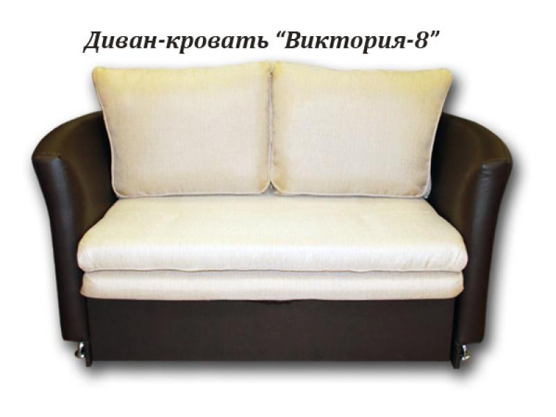 диван прямой виктория 8 в Королёве