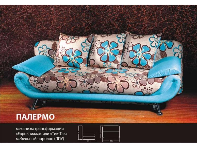 диван палермо тик-так в Королёве