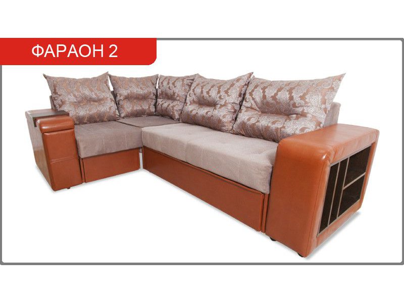 диван угловой фараон 2 дельфин в Королёве