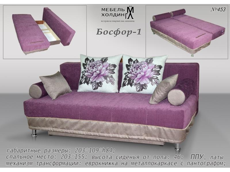 диван прямой «босфор» в Королёве