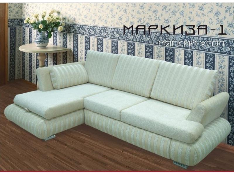 угловой диван маркиза 1 в Королёве