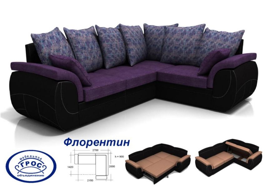 шикарный угловой диван флорентин в Королёве