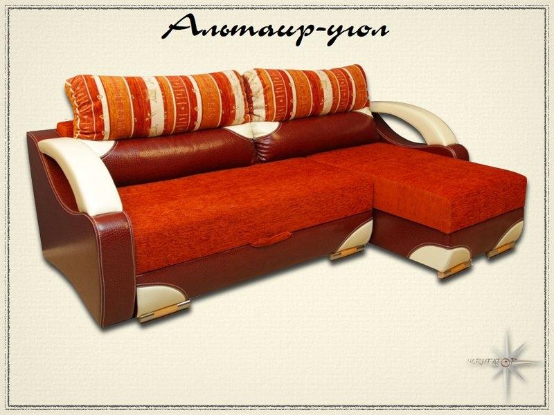 угловой диван альтаир в Королёве
