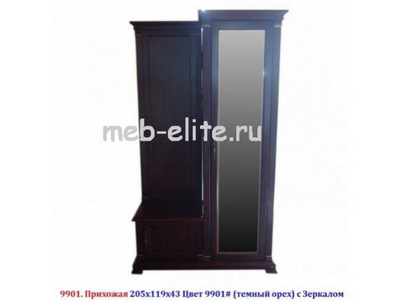 прихожая вивальди 9901 в Королёве