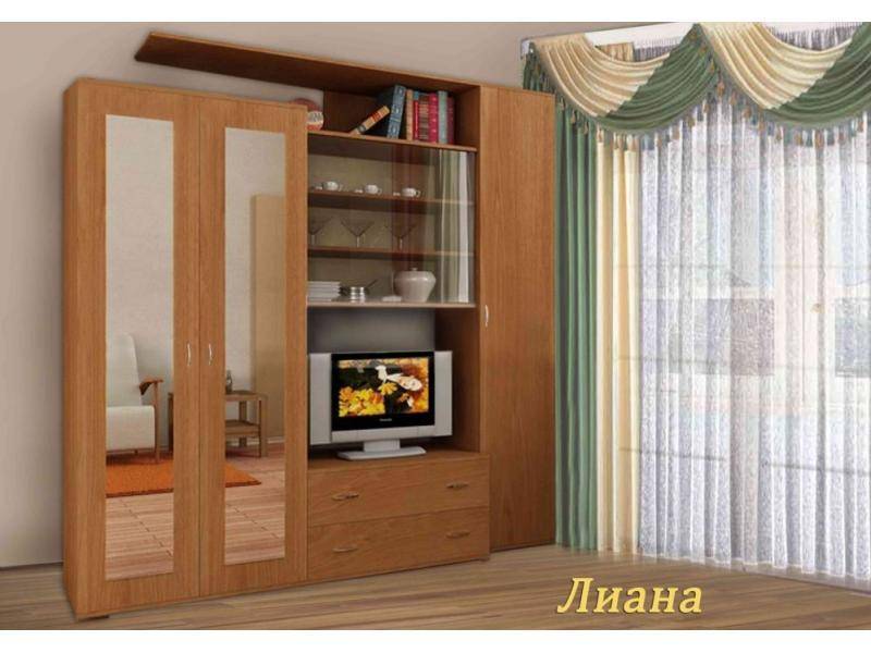 гостиная стенка лиана в Королёве