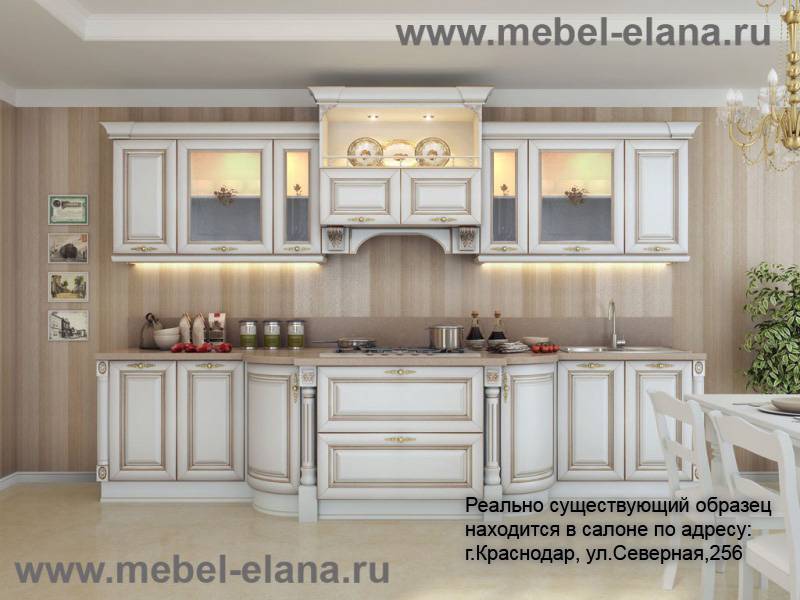 кухня классическая монте бьянко в Королёве