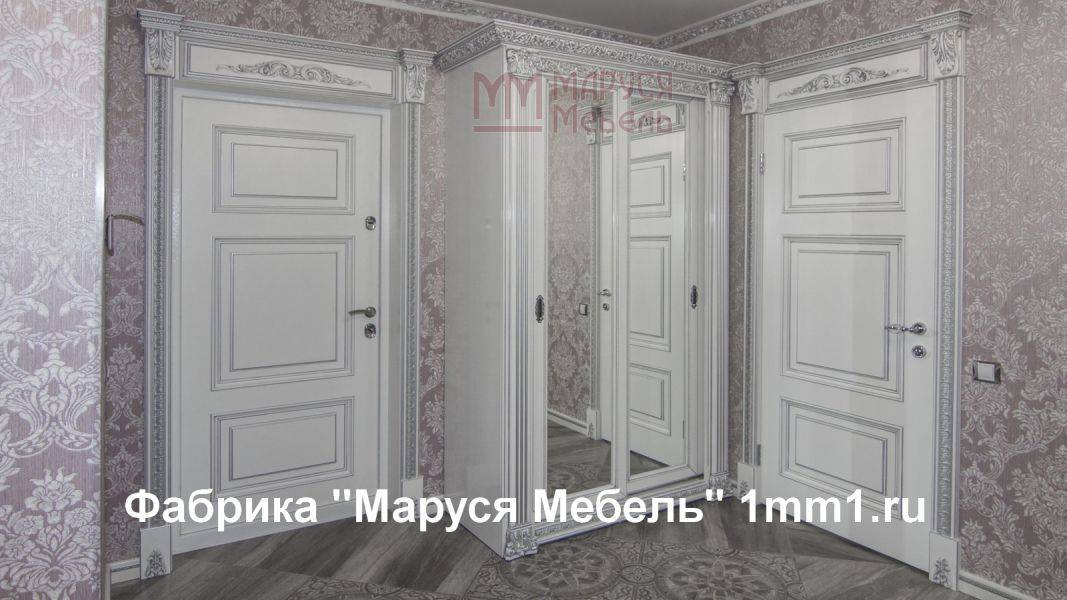 резная белая прихожая в Королёве