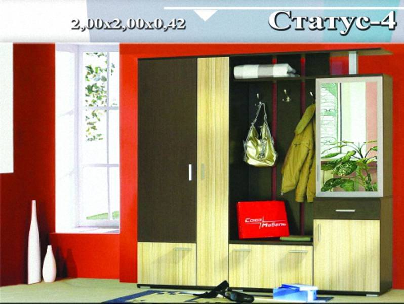 прихожая «статус 4» в Королёве