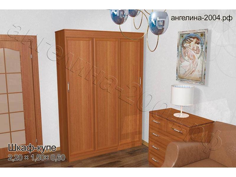 шкаф - купе в Королёве