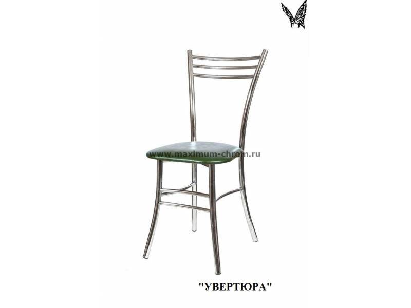 стул увертюра в Королёве