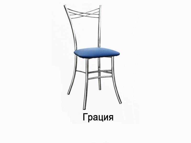 стул грация в Королёве