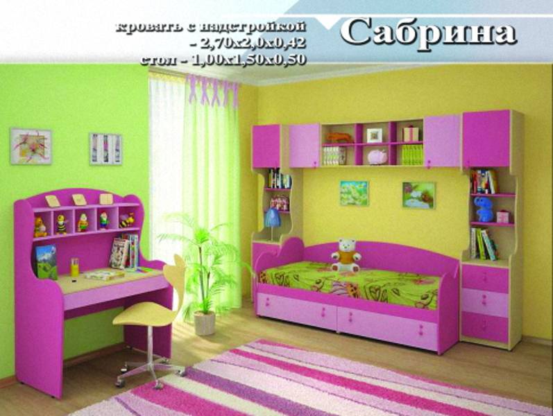 детская «сабрина» в Королёве