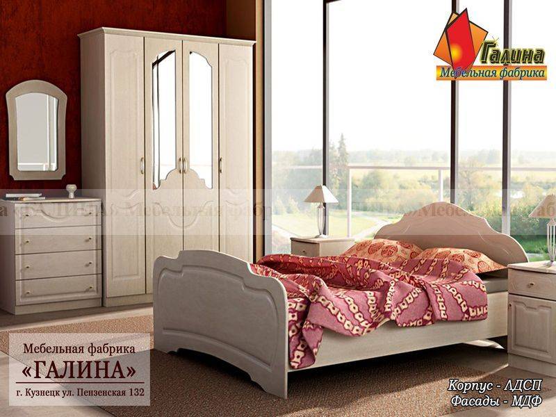 спальный гарнитур 10 в Королёве