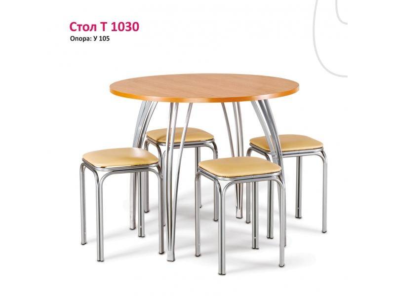 круглый стол т 1030 в Королёве
