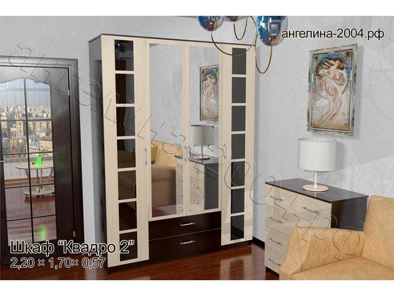 шкаф квадро 2 в Королёве