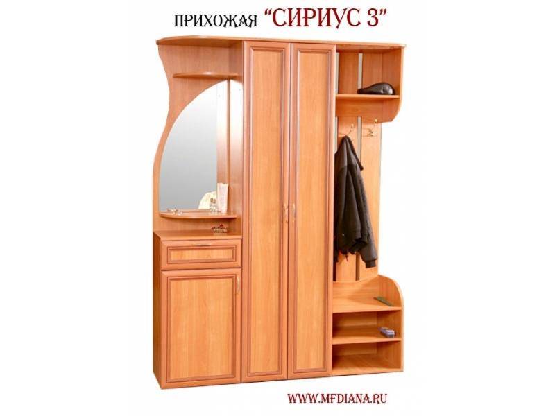 прихожая сириус 3 в Королёве