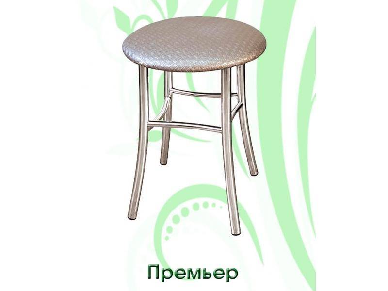 табурет премьер в Королёве