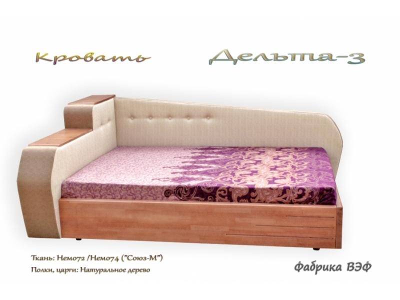 кровать с подъемным механизмом дельта 3 в Королёве