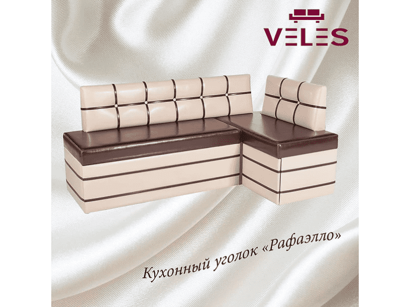 кухонный уголок рафаэлло в Королёве