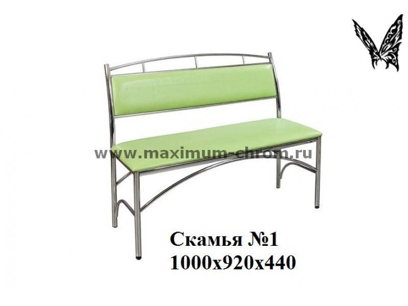 кухонная скамья 1 в Королёве