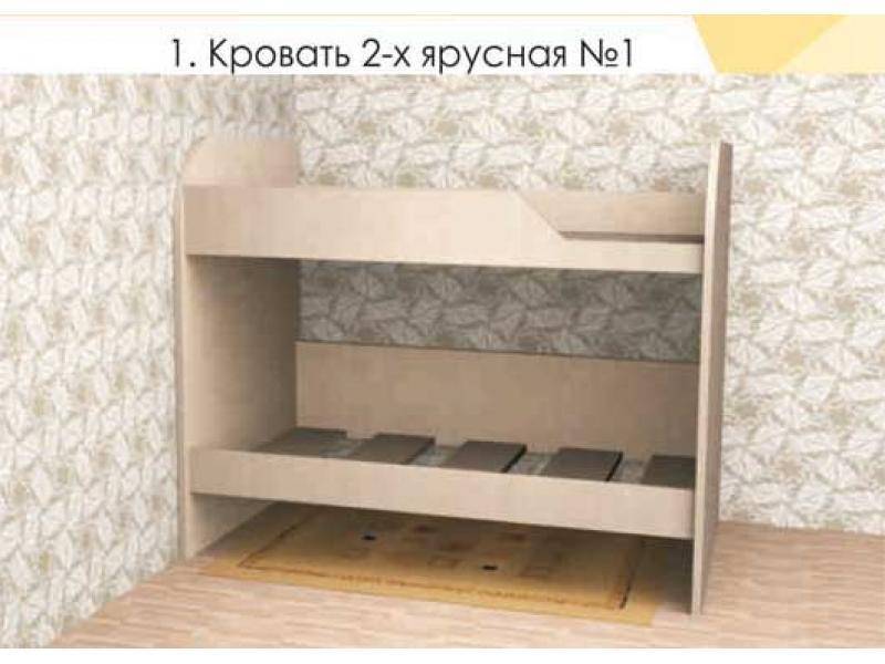 кровать двухъярусная 1 в Королёве
