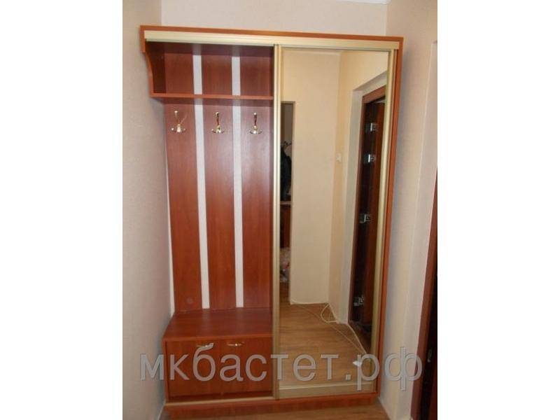 прихожая веста в Королёве