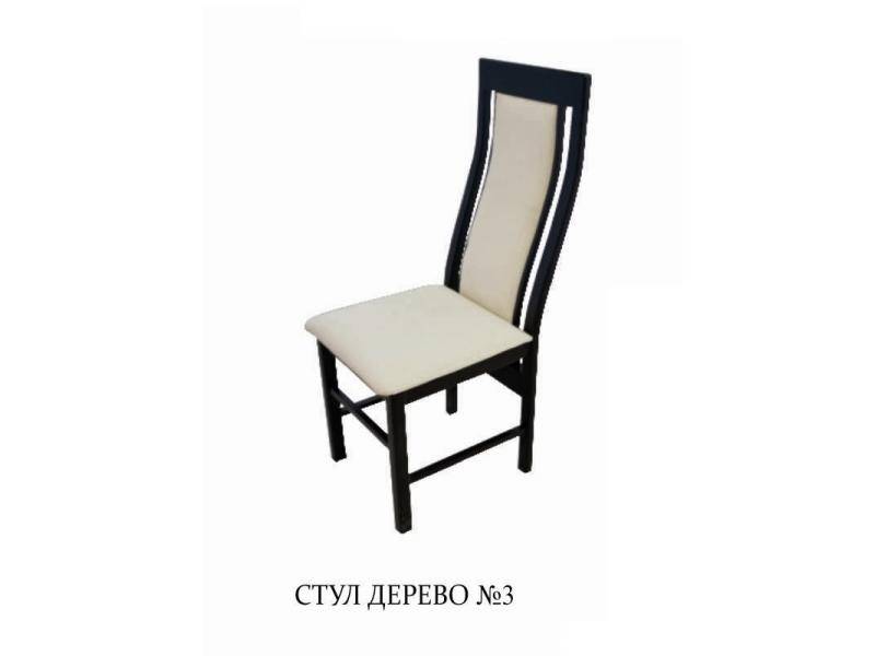 стул дерево 3 в Королёве