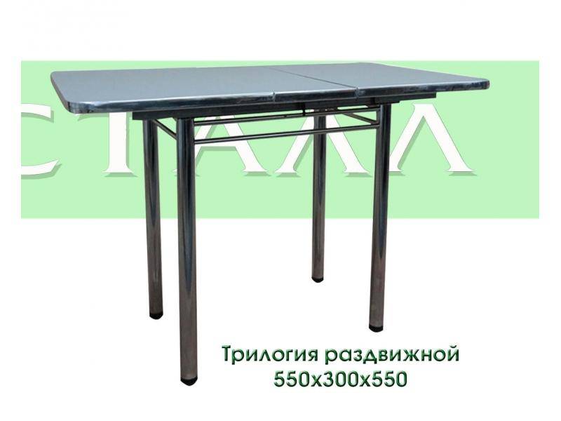 стол трилогия раздвижной в Королёве