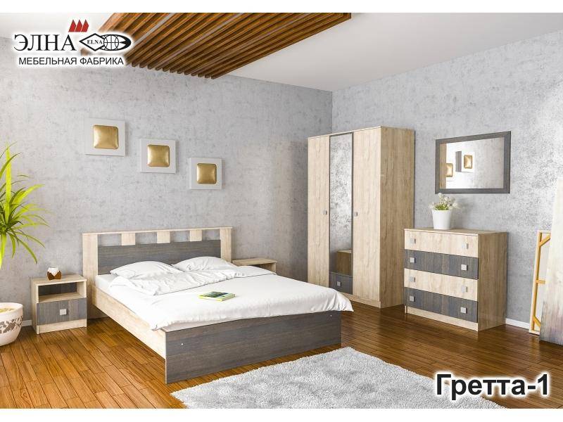 спальня гретта 1 в Королёве