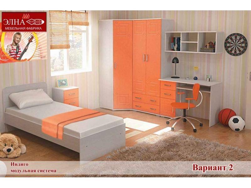 детская индиго вариант 2 в Королёве