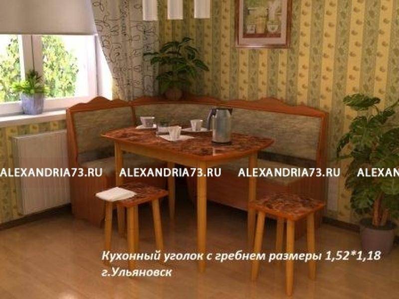 кухонный уголок с гребнем в Королёве