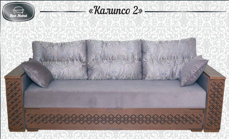 диван прямой калипсо 2 в Королёве