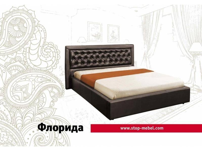 кровать флорида в Королёве