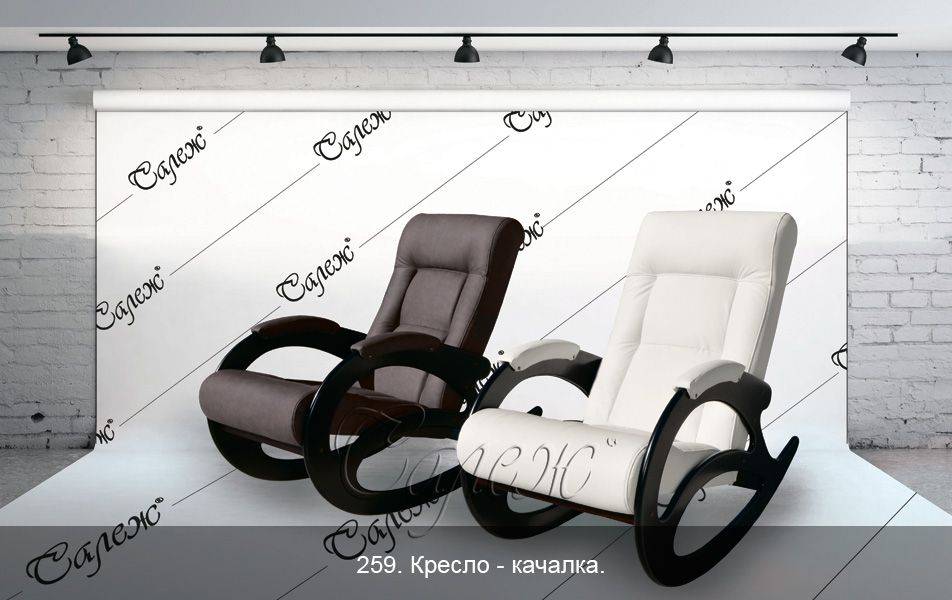 кресло-качалка 259 в Королёве