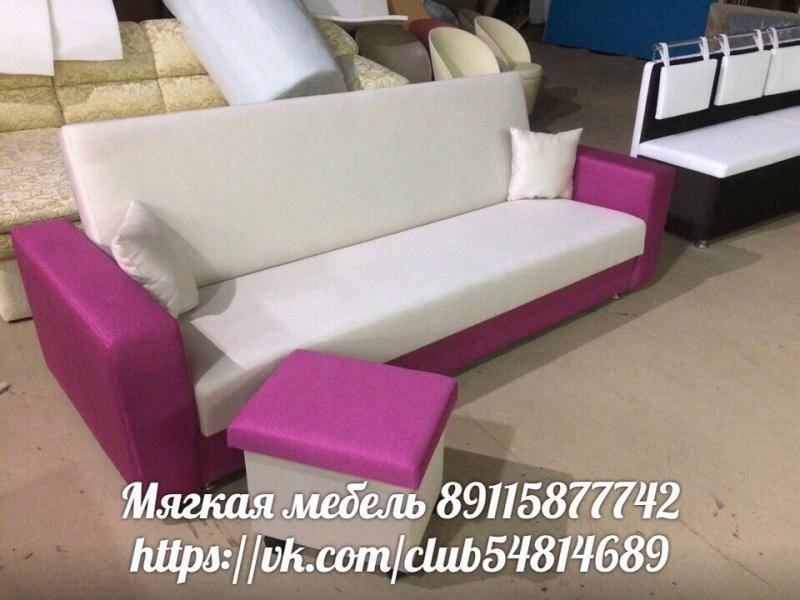 диван прямой в Королёве