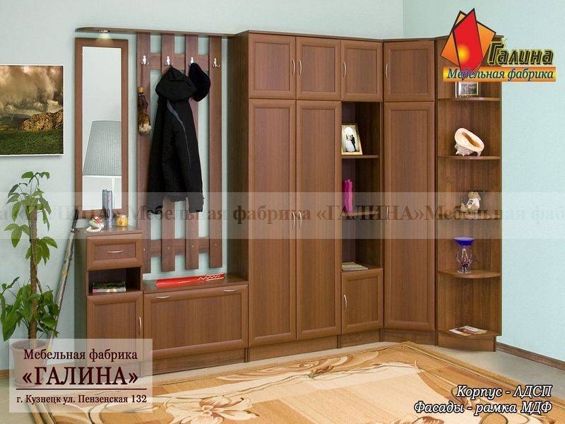 прихожая 13 в Королёве