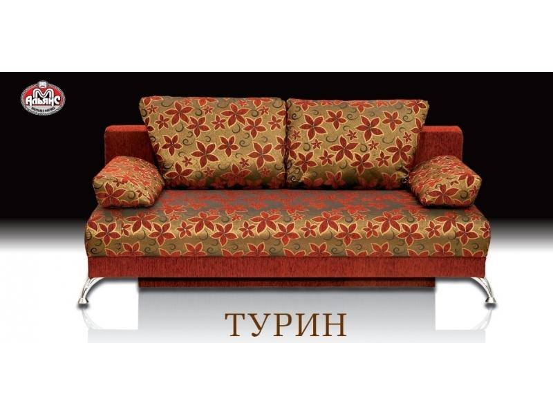 диван прямой еврокнижка турин в Королёве