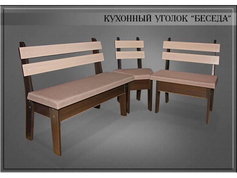 кухонный угол беседа в Королёве