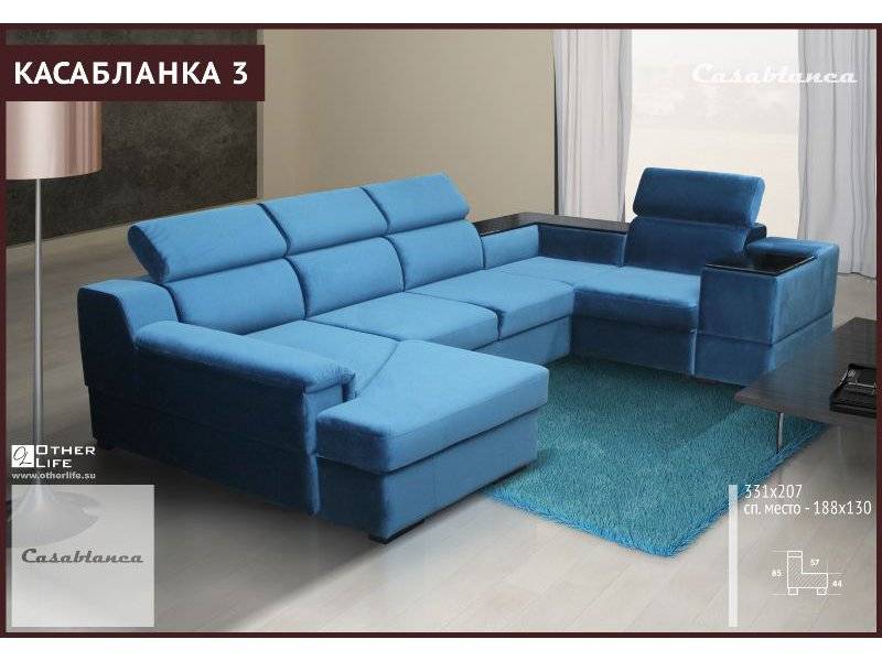 модульный диван касабланка 3 в Королёве